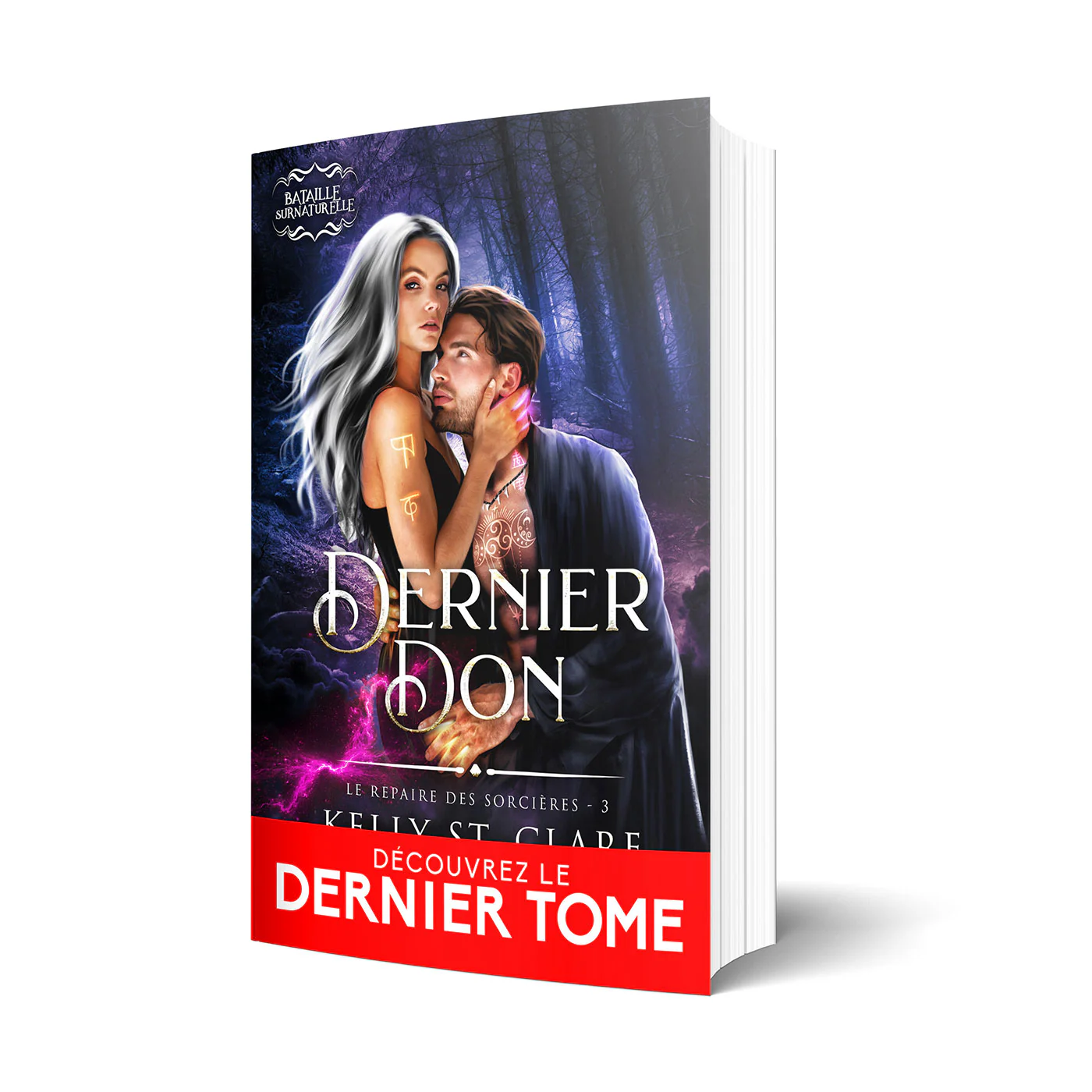 Dernier don