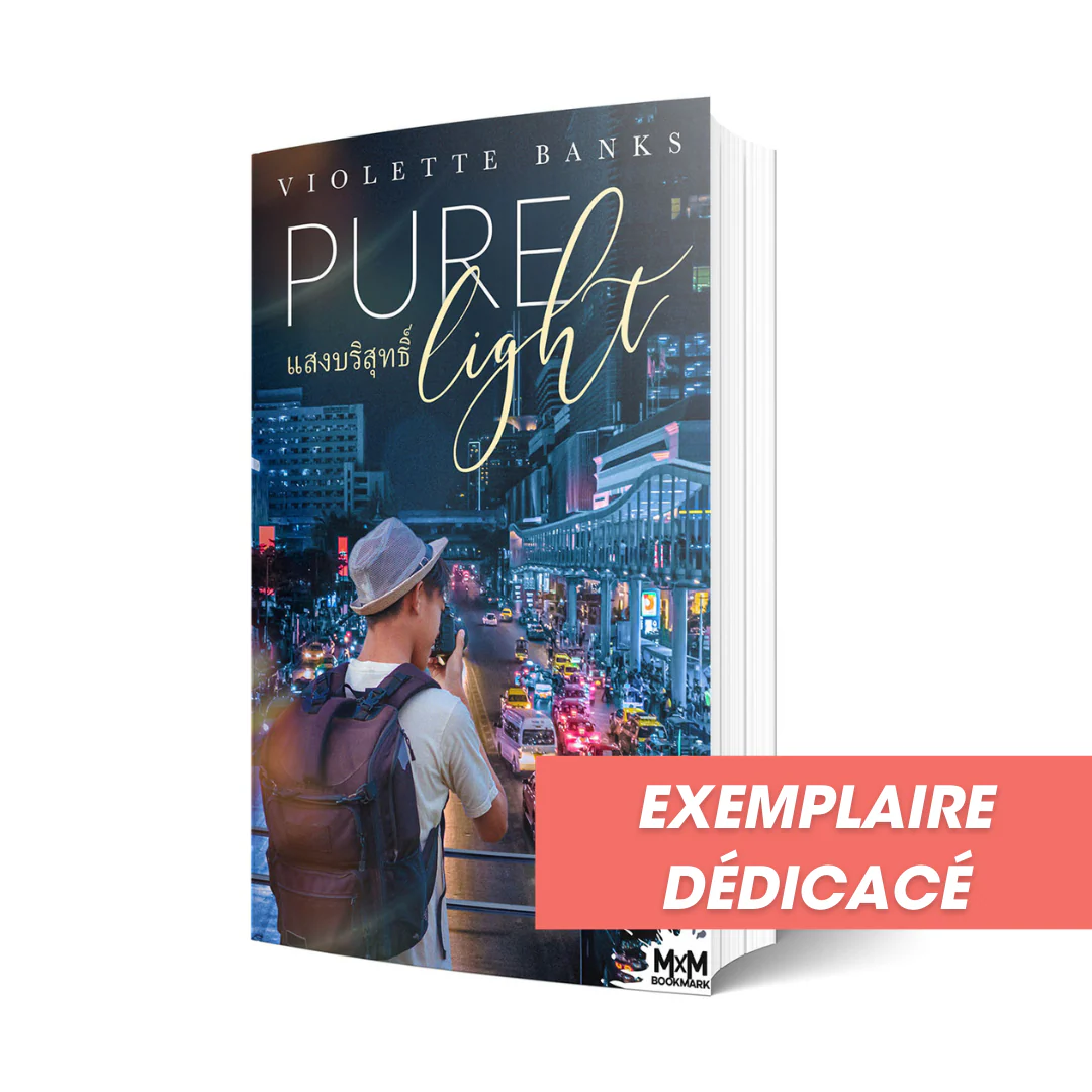 Pure Light - Image 2